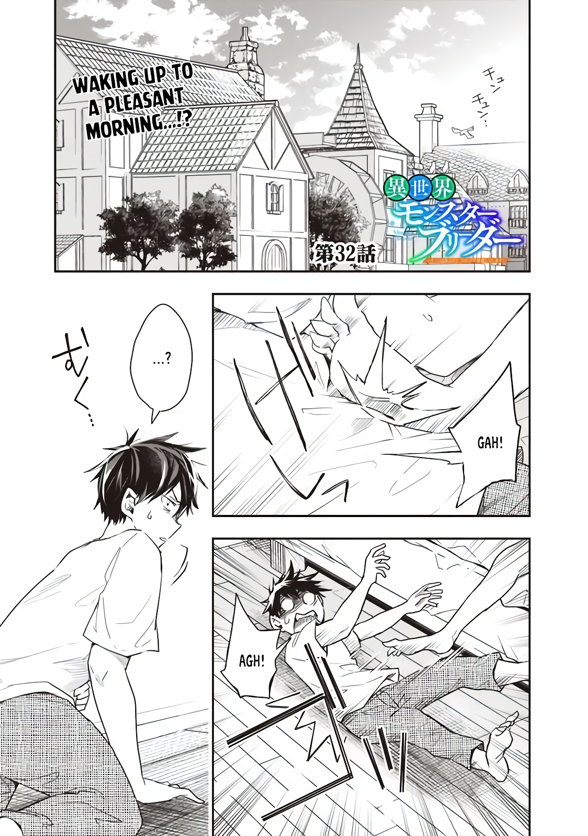 Isekai Monster Breeder Chapter 32 page 1 - Chapter 32