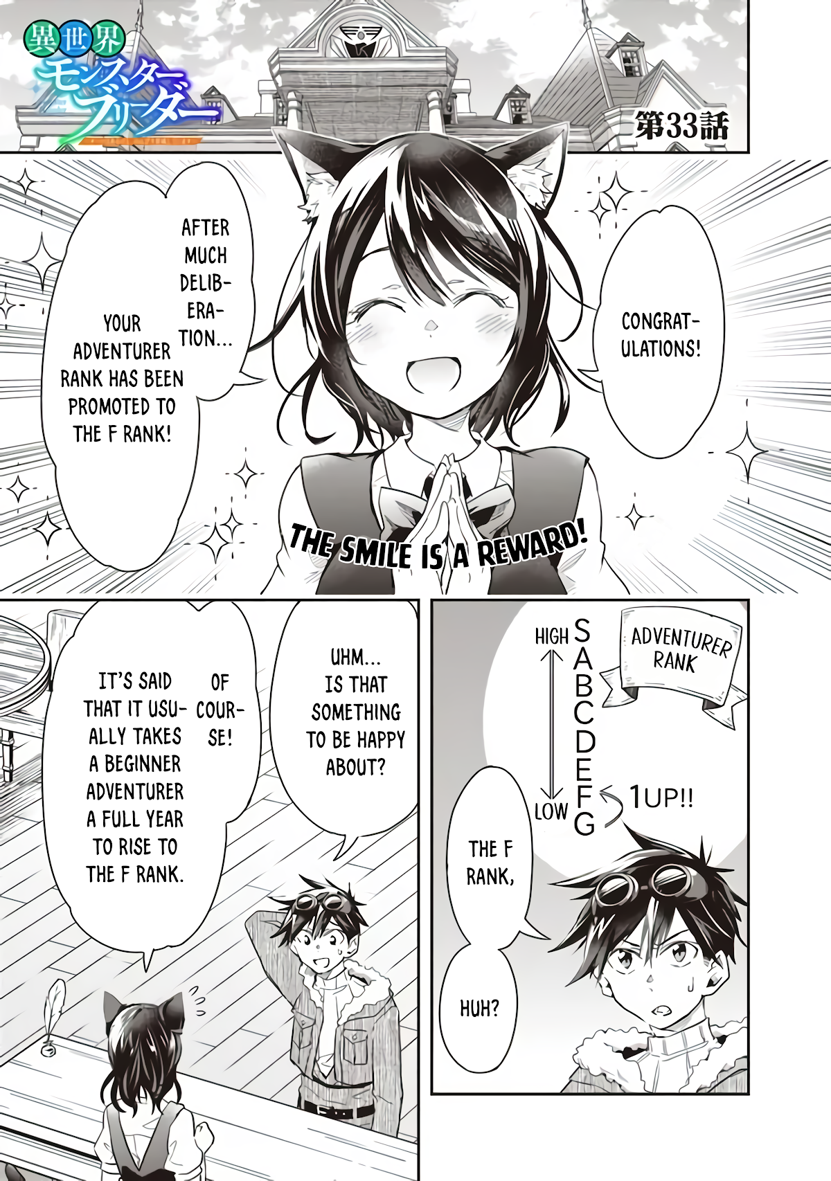 Isekai Monster Breeder Chapter 33 page 1 - Chapter 33