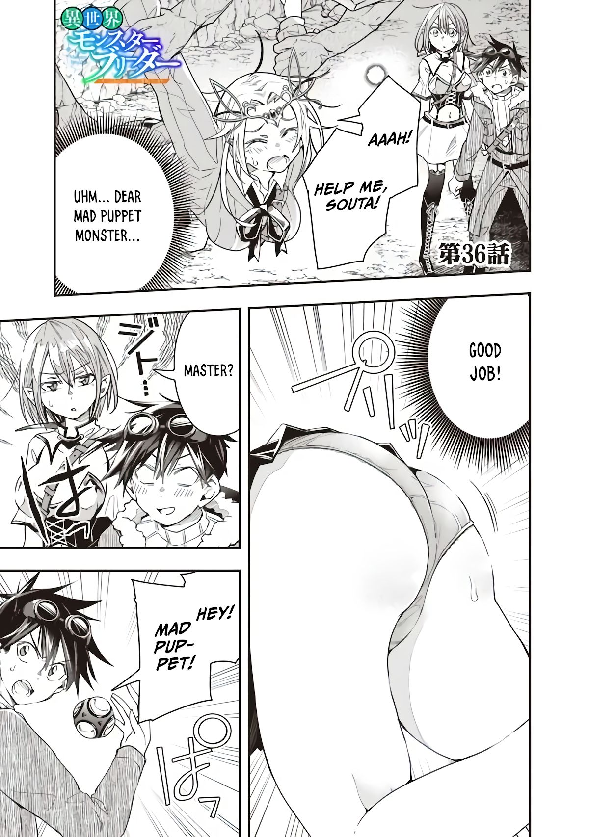 Isekai Monster Breeder Chapter 36 page 1 - Chapter 36
