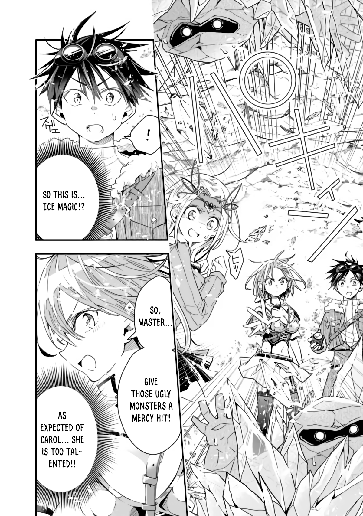Isekai Monster Breeder Chapter 36 page 4 - Chapter 36