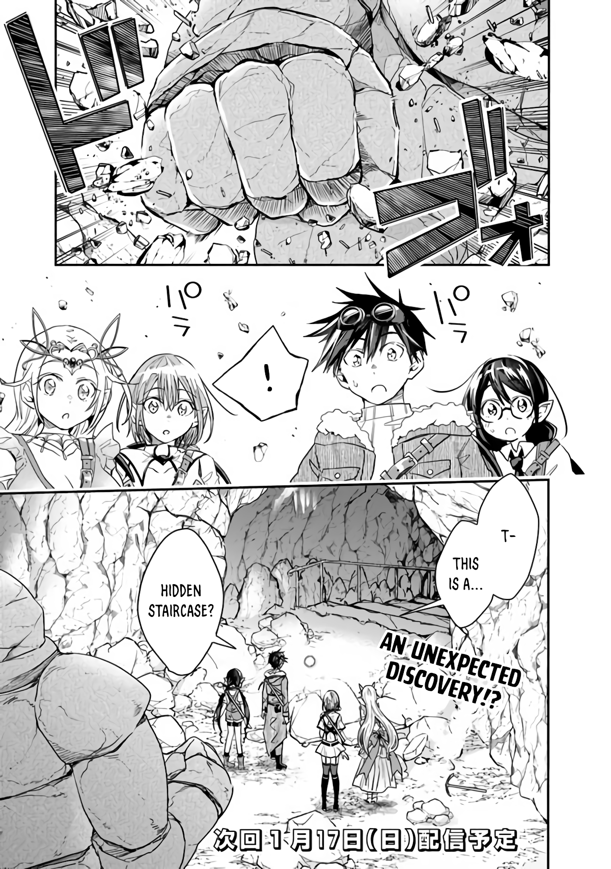 Isekai Monster Breeder Chapter 38 page 11 - Chapter 38
