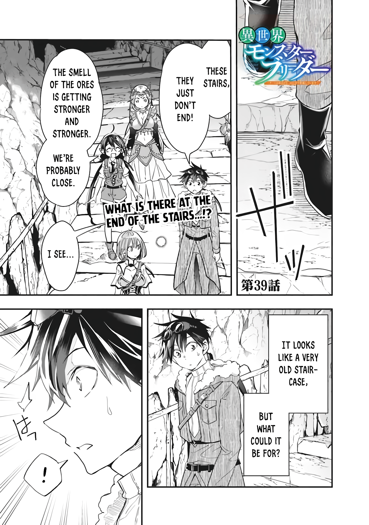 Isekai Monster Breeder Chapter 39 page 1 - Chapter 39