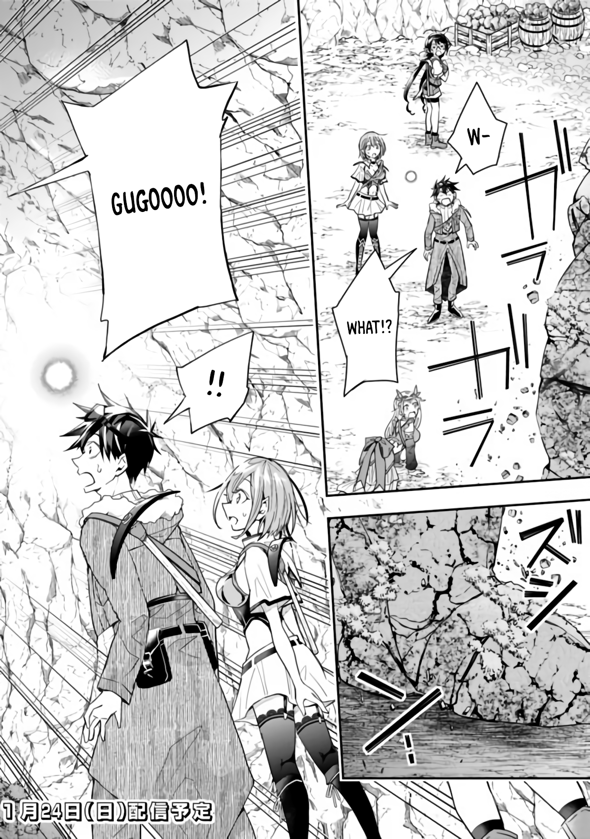 Isekai Monster Breeder Chapter 39 page 8 - Chapter 39