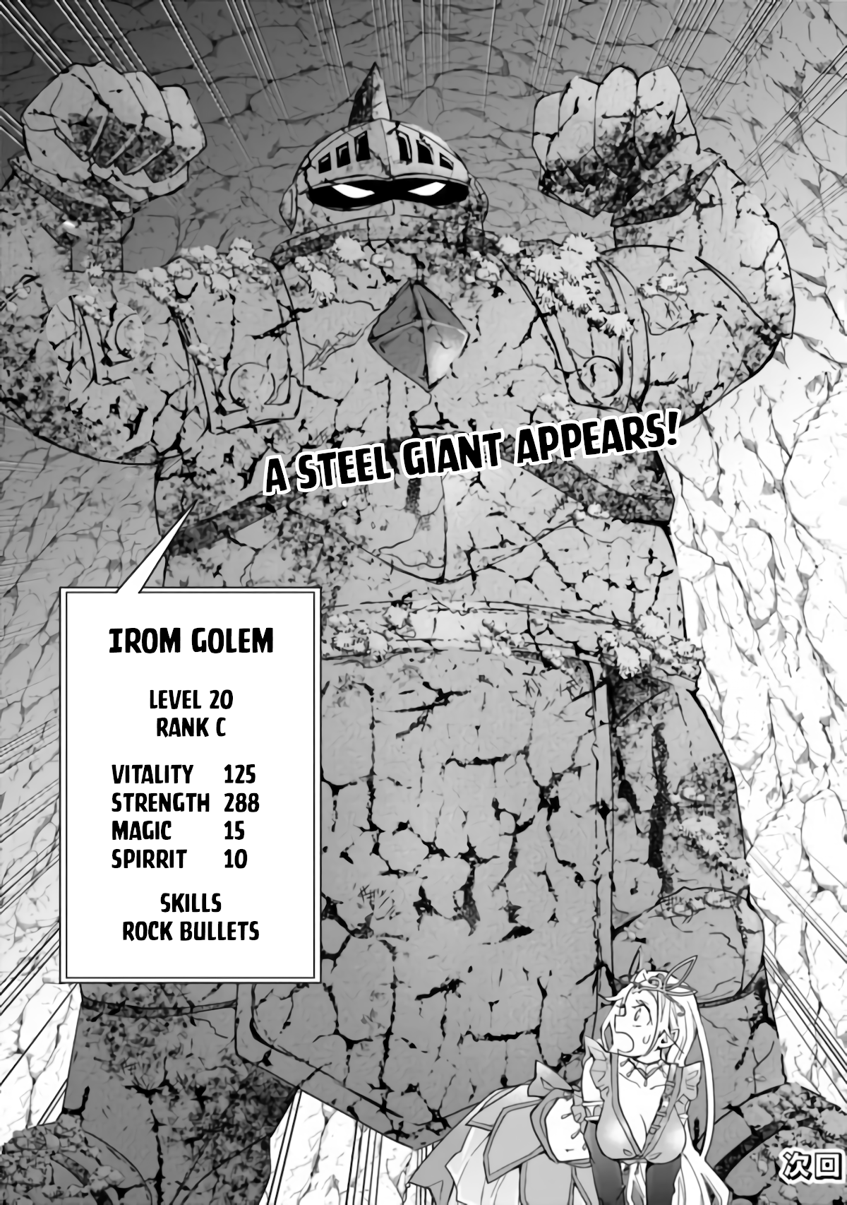 Isekai Monster Breeder Chapter 39 page 9 - Chapter 39