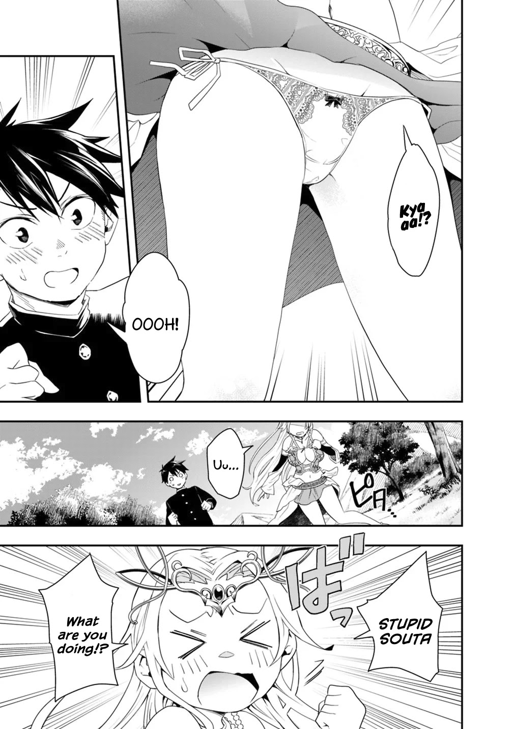 Isekai Monster Breeder Chapter 4 page 13 - Chapter 4