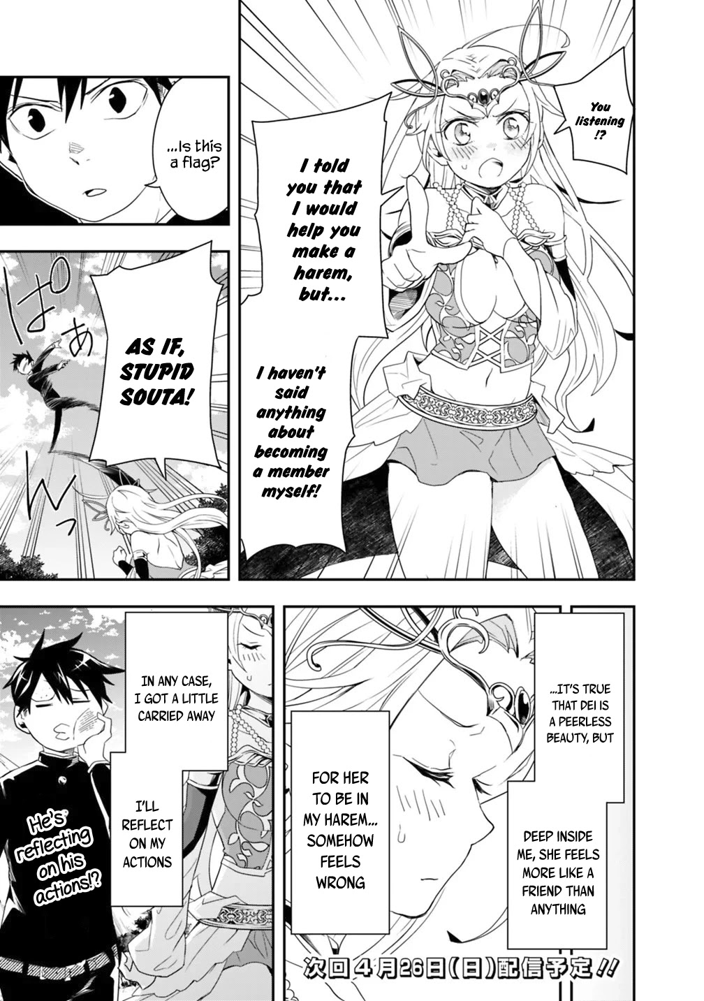 Isekai Monster Breeder Chapter 4 page 15 - Chapter 4