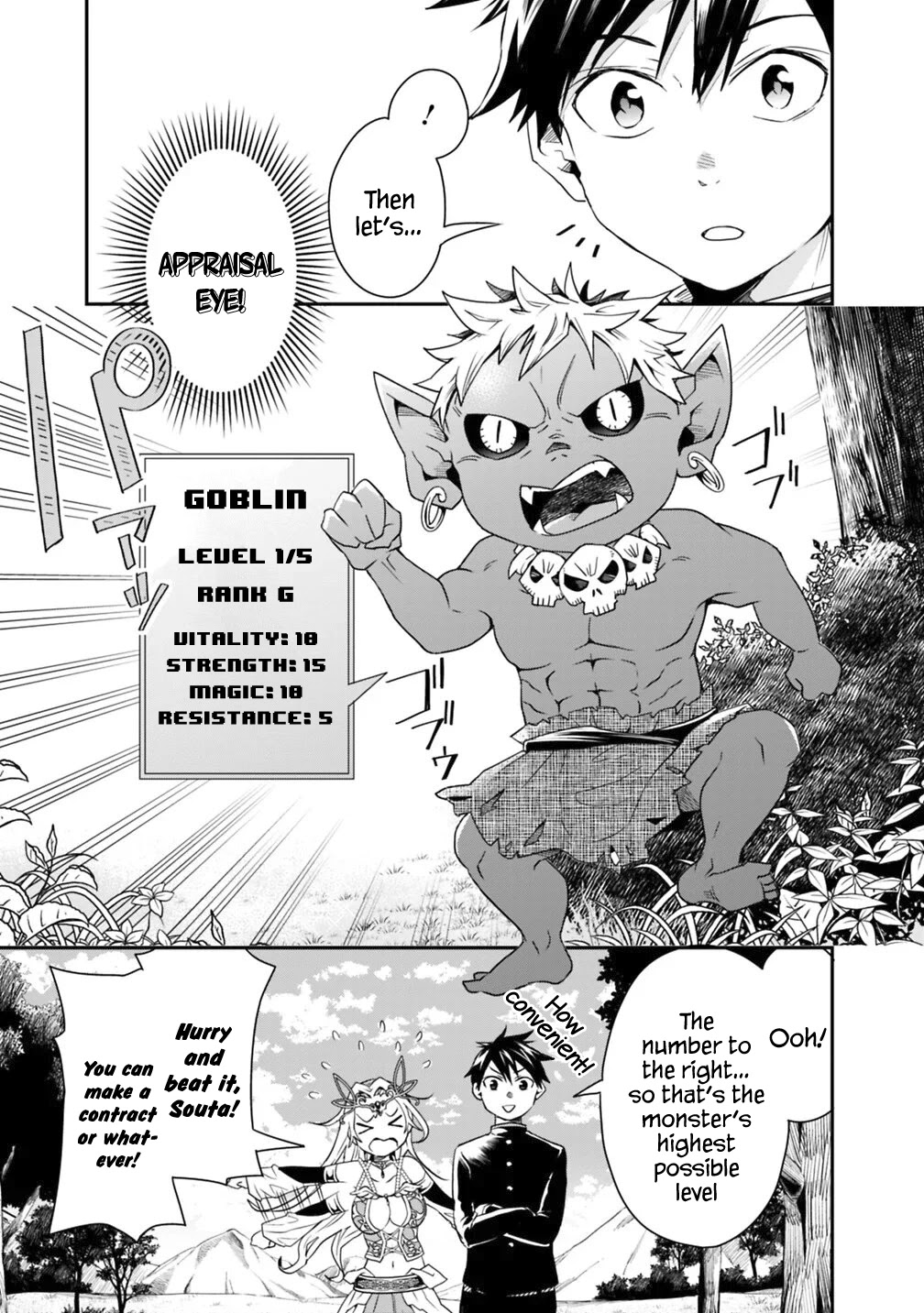 Isekai Monster Breeder Chapter 4 page 3 - Chapter 4