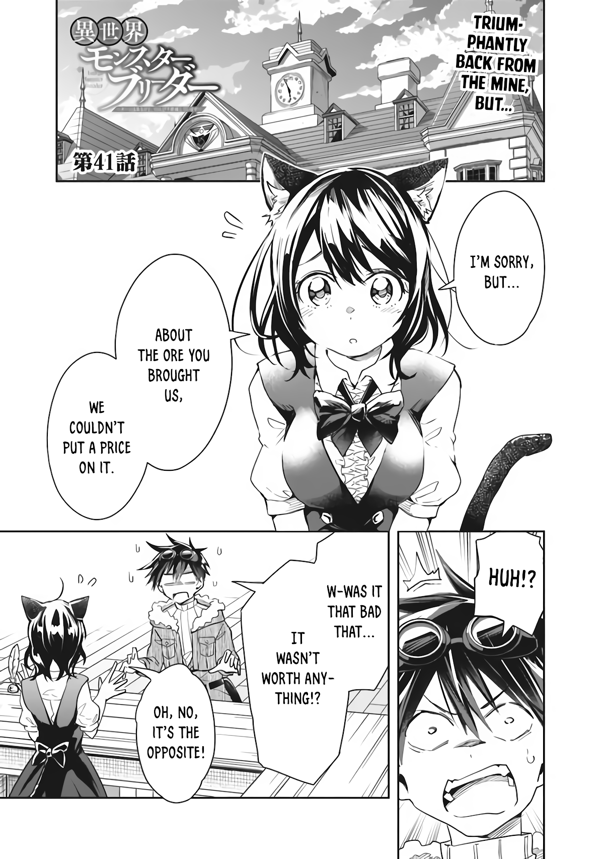 Isekai Monster Breeder Chapter 41 page 1 - Chapter 41
