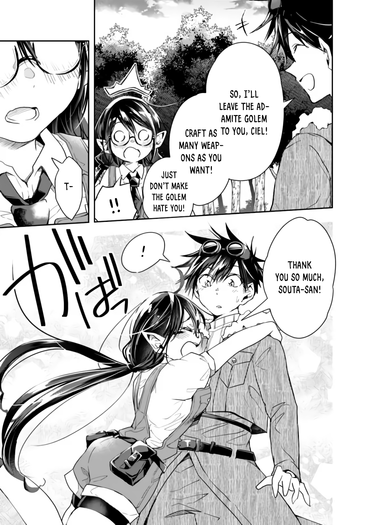 Isekai Monster Breeder Chapter 41 page 11 - Chapter 41