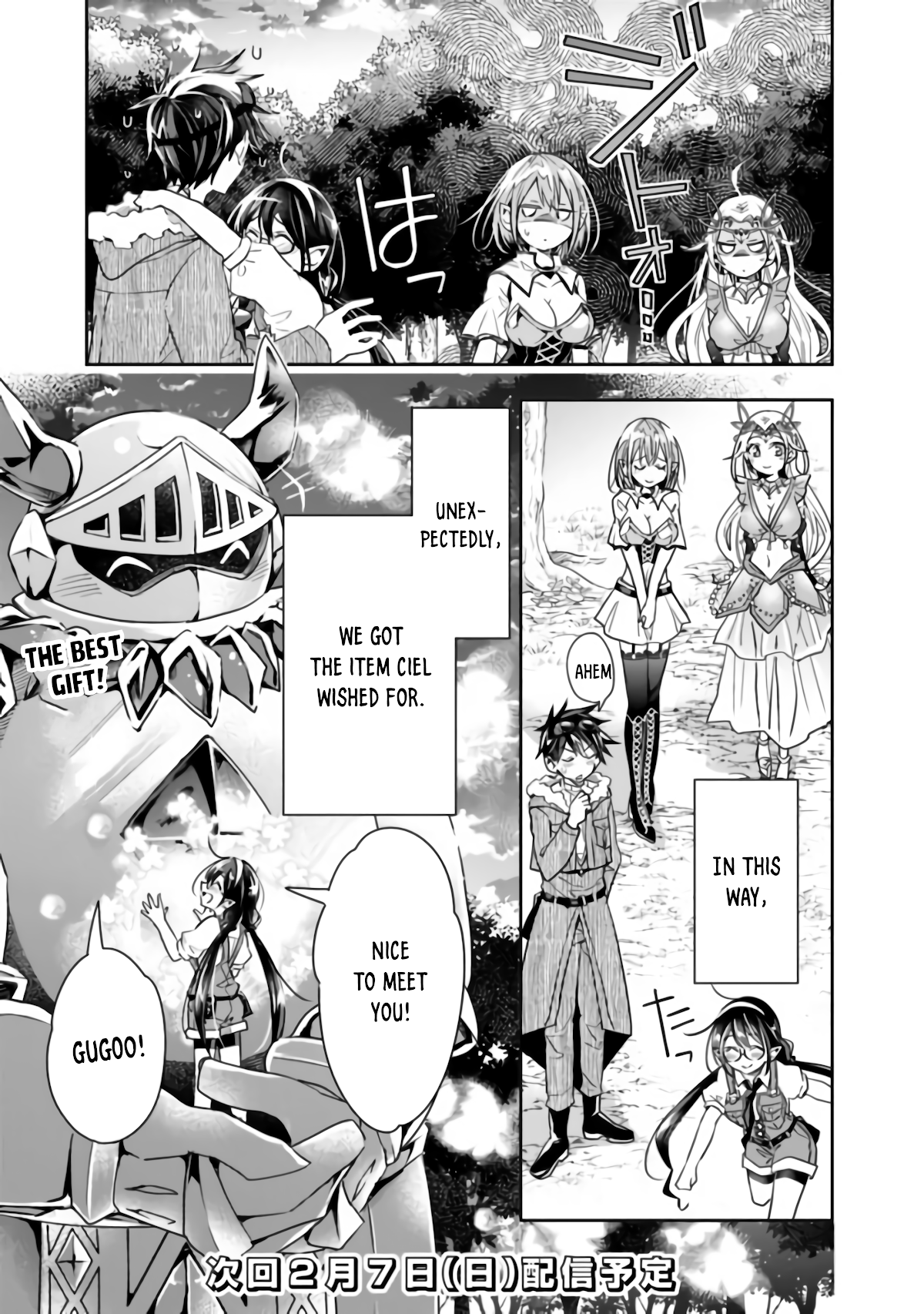 Isekai Monster Breeder Chapter 41 page 13 - Chapter 41