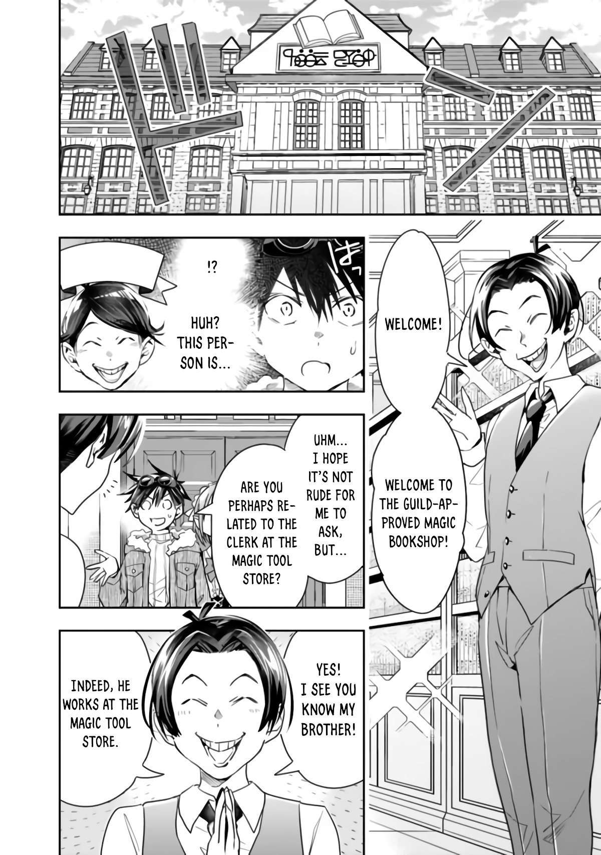 Isekai Monster Breeder Chapter 42 page 6 - Chapter 42