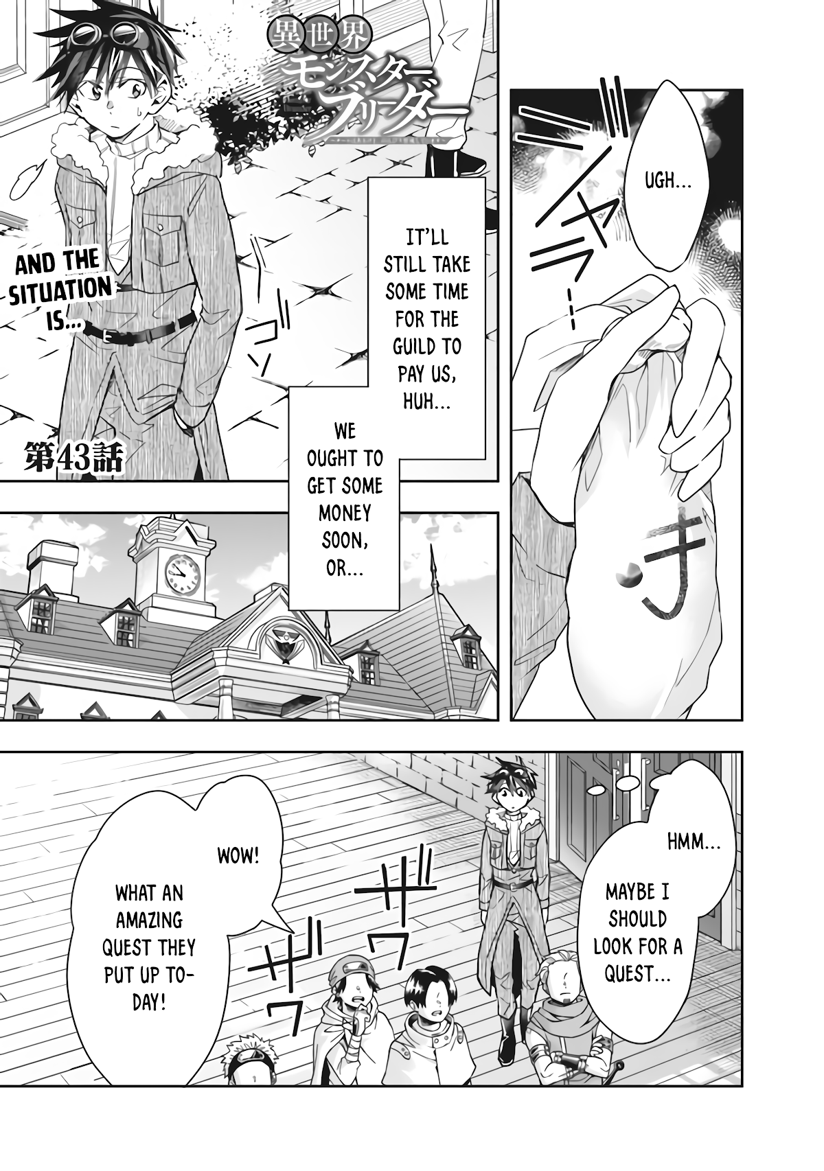 Isekai Monster Breeder Chapter 43 page 1 - Chapter 43