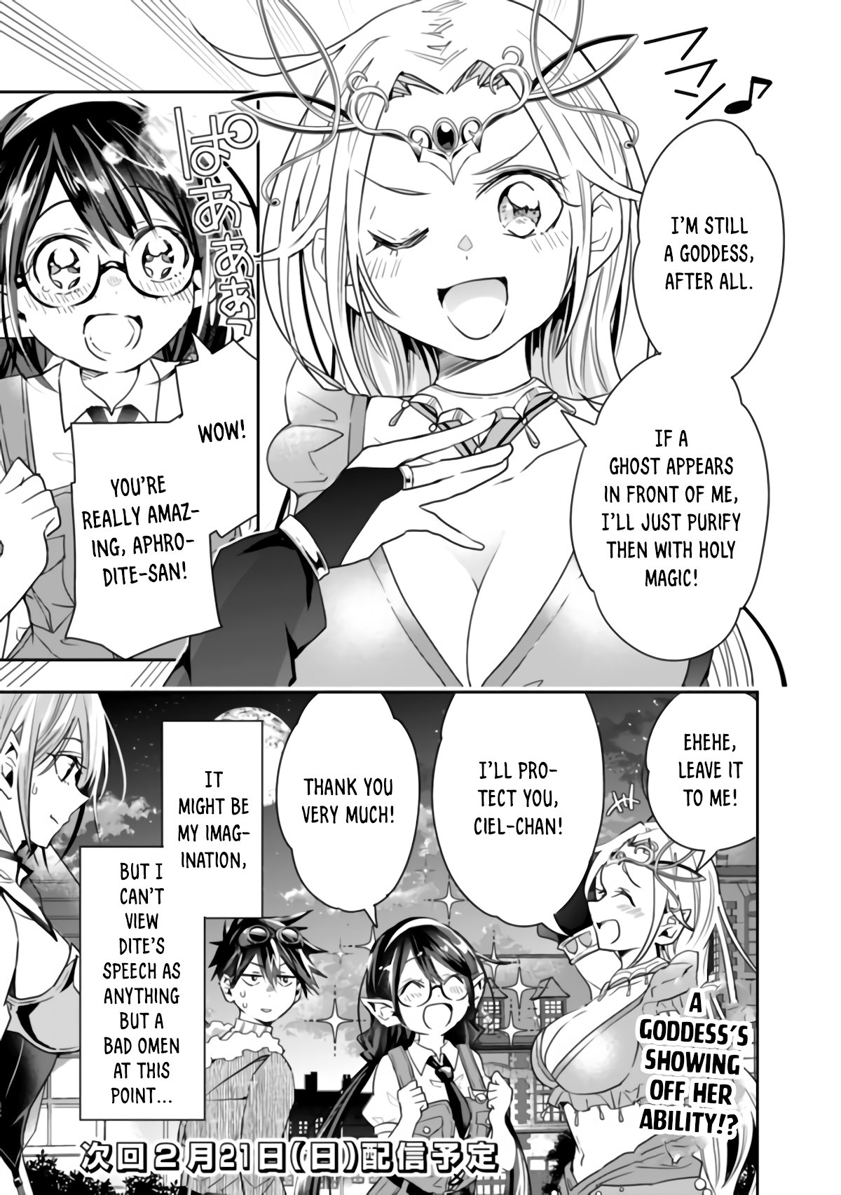 Isekai Monster Breeder Chapter 43 page 9 - Chapter 43