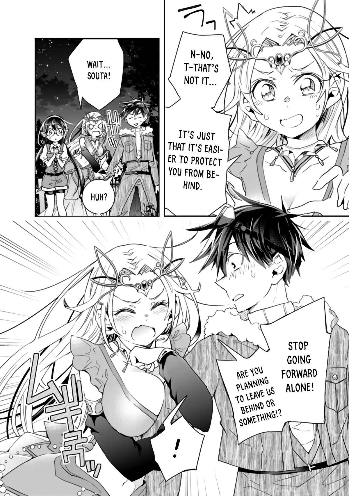 Isekai Monster Breeder Chapter 44 page 2 - Chapter 44