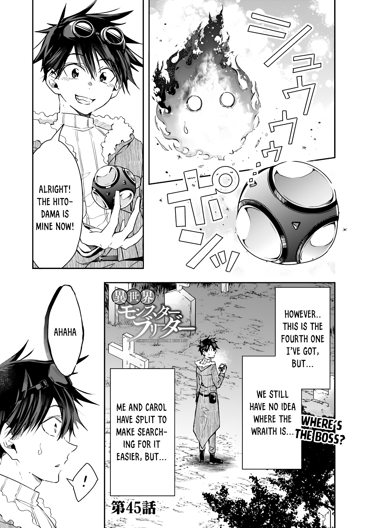 Isekai Monster Breeder Chapter 45 page 1 - Chapter 45