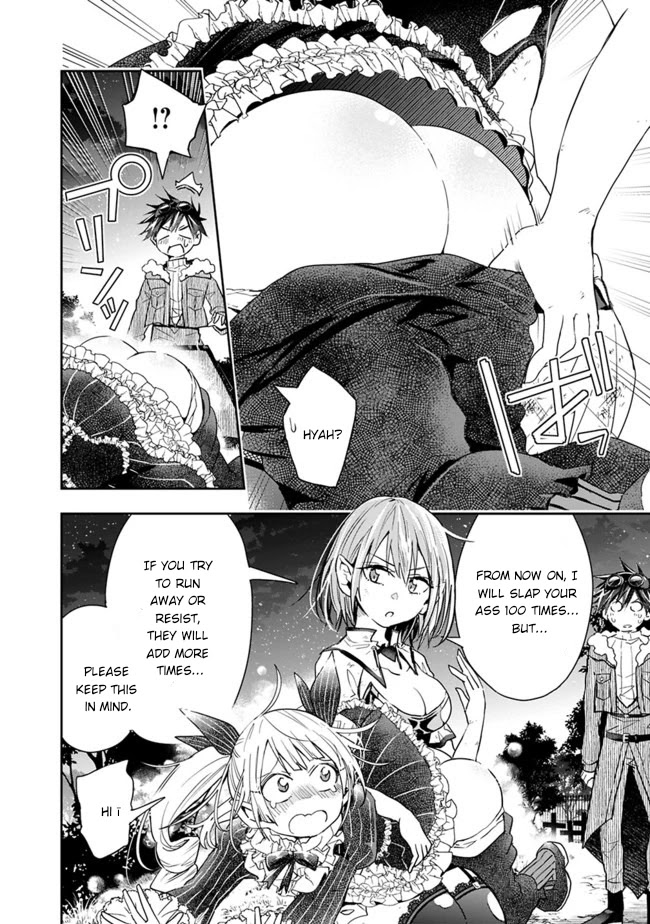 Isekai Monster Breeder Chapter 46 page 13 - Chapter 46