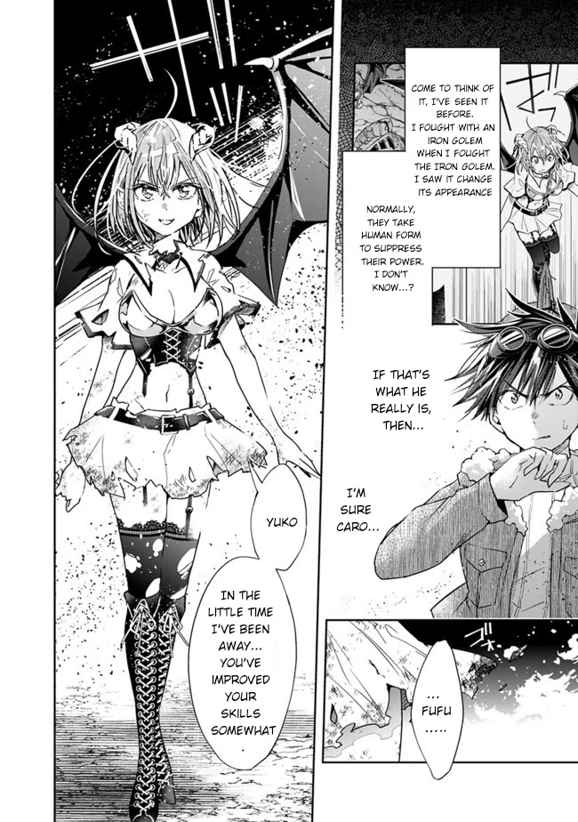 Isekai Monster Breeder Chapter 46 page 3 - Chapter 46
