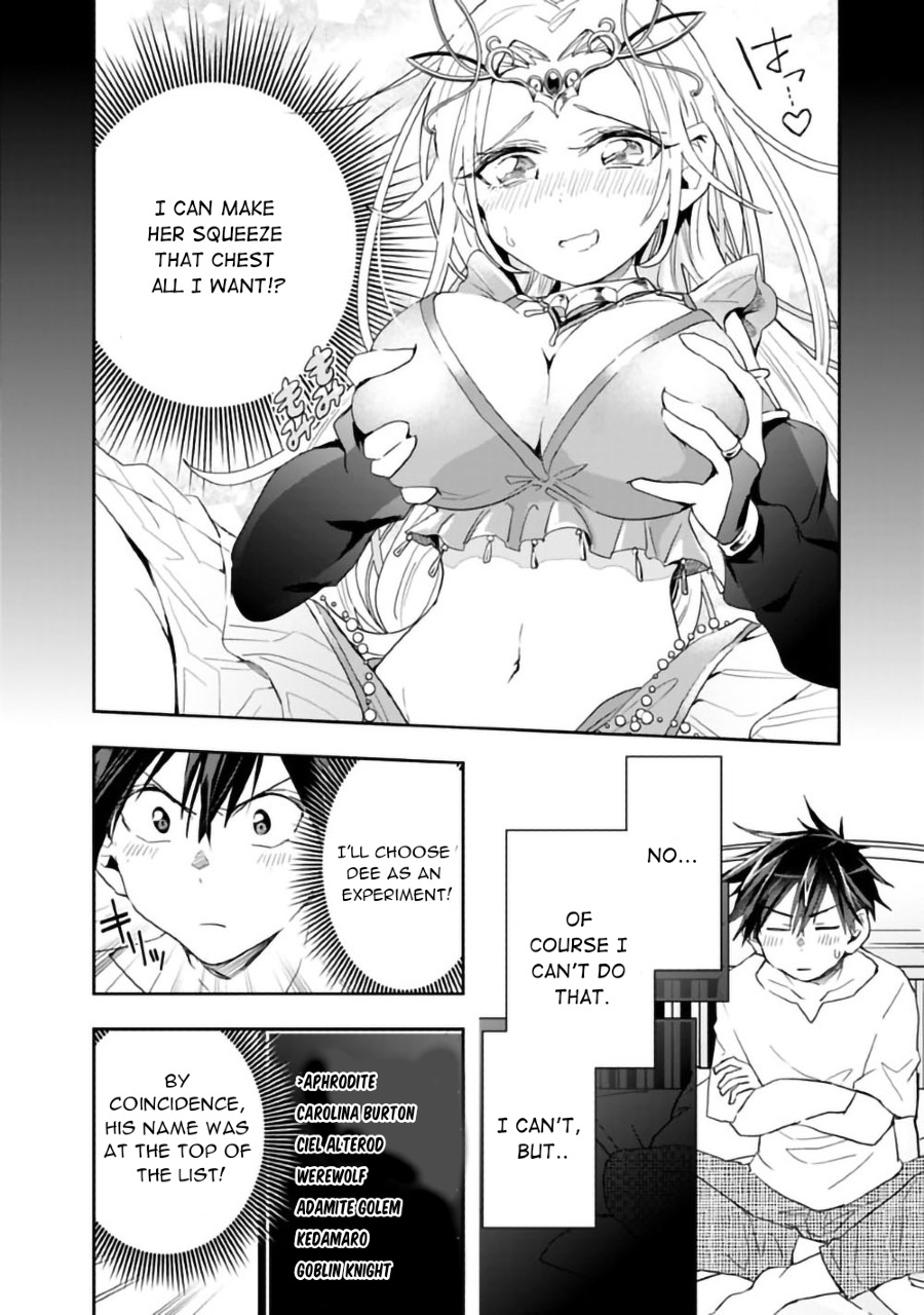 Isekai Monster Breeder Chapter 48 page 13 - Chapter 48