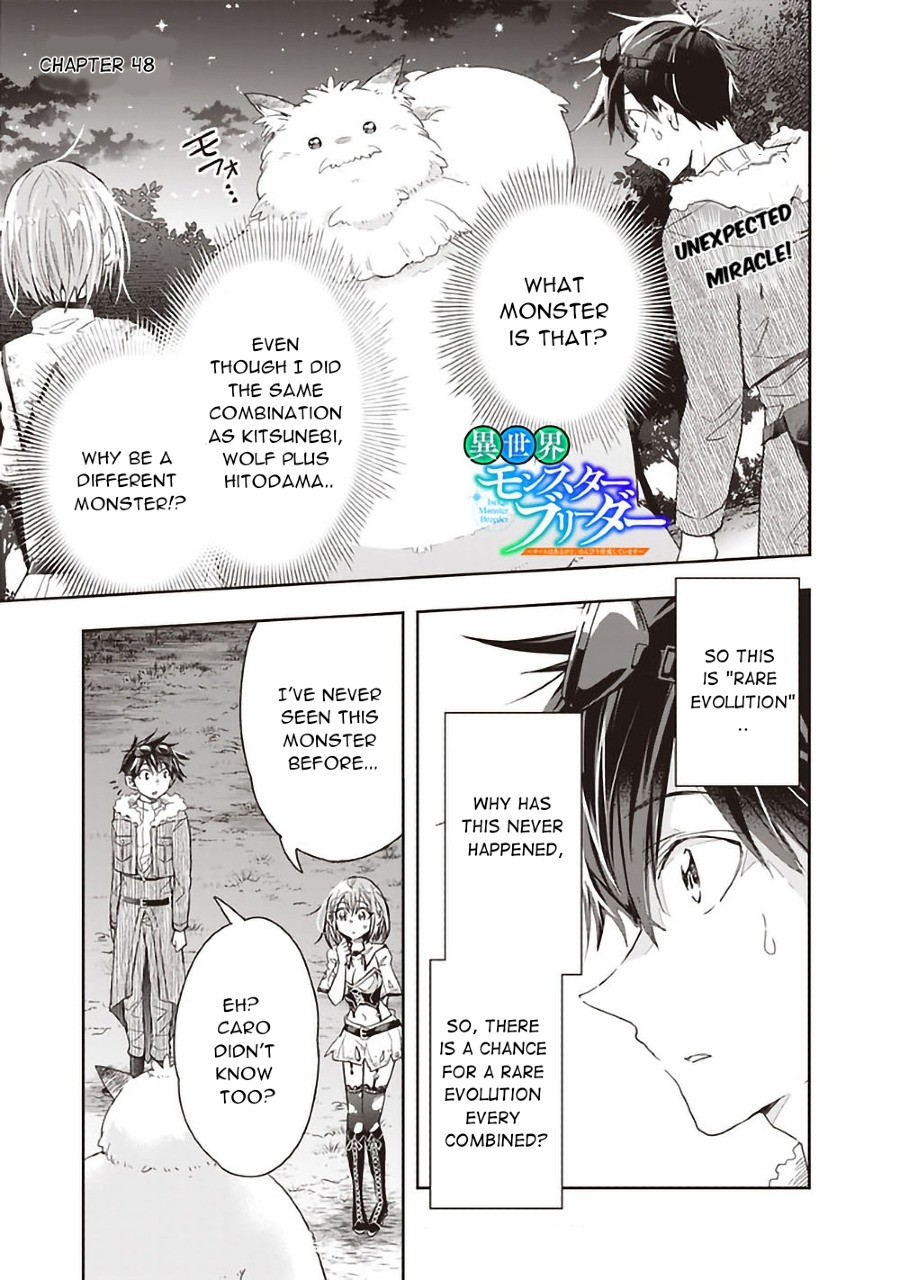 Isekai Monster Breeder Chapter 48 page 4 - Chapter 48