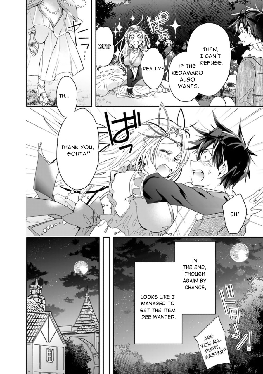 Isekai Monster Breeder Chapter 48 page 9 - Chapter 48