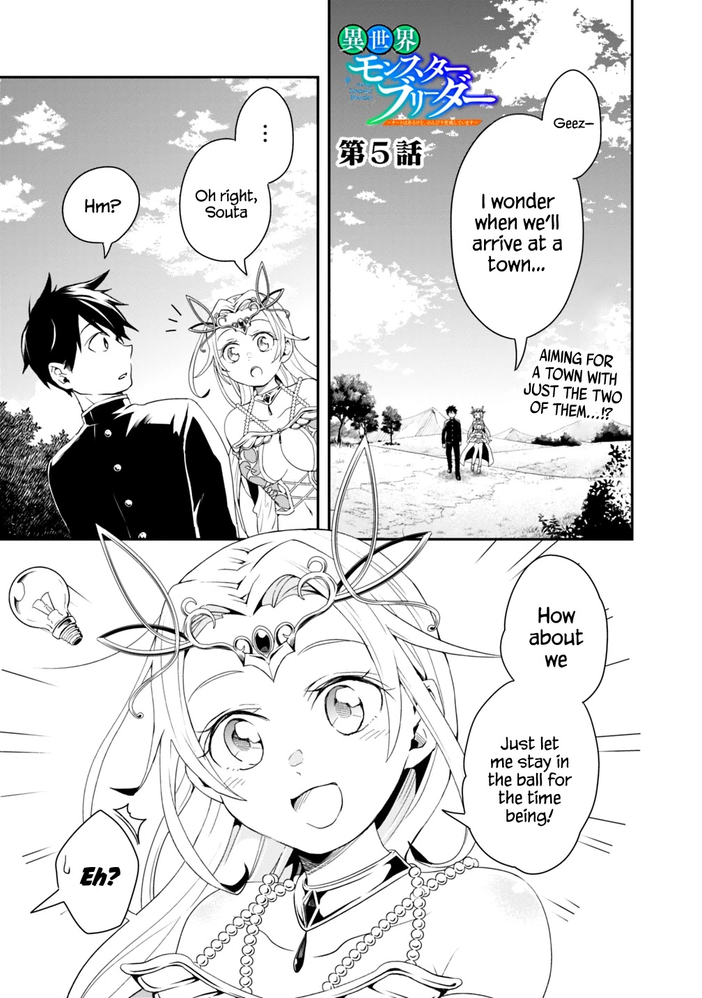 Isekai Monster Breeder Chapter 5 page 1 - Chapter 5