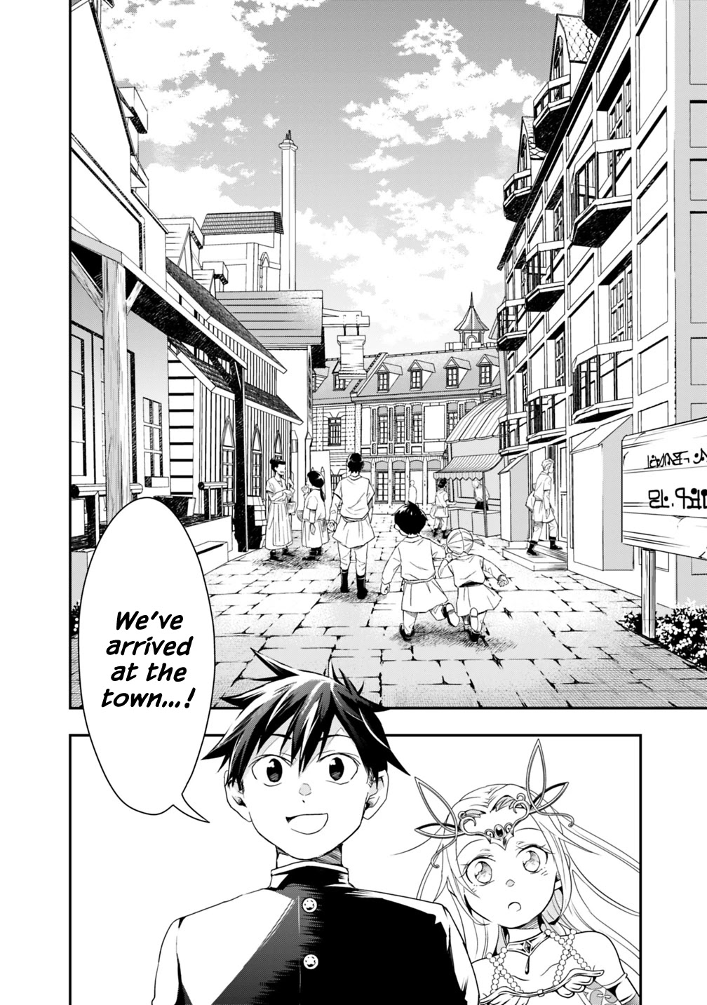 Isekai Monster Breeder Chapter 5 page 6 - Chapter 5