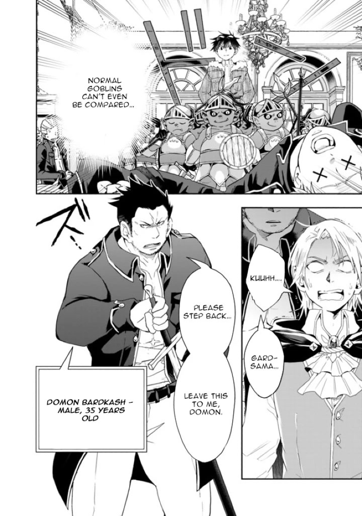 Isekai Monster Breeder Chapter 54 page 12 - Chapter 54