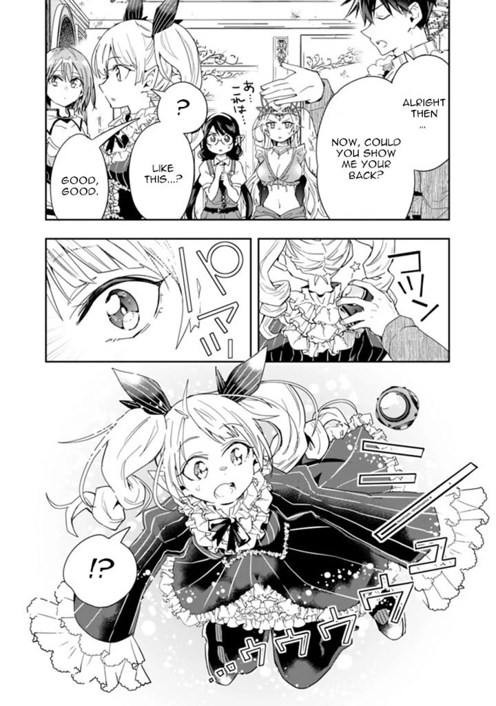 Isekai Monster Breeder Chapter 55 page 12 - Chapter 55