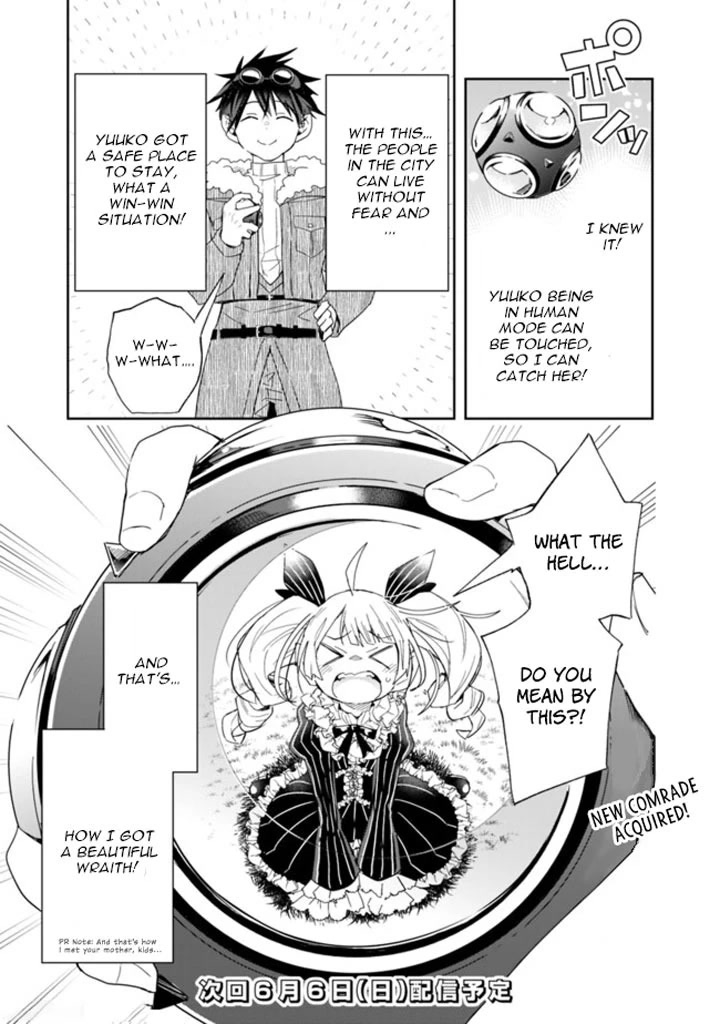 Isekai Monster Breeder Chapter 55 page 13 - Chapter 55