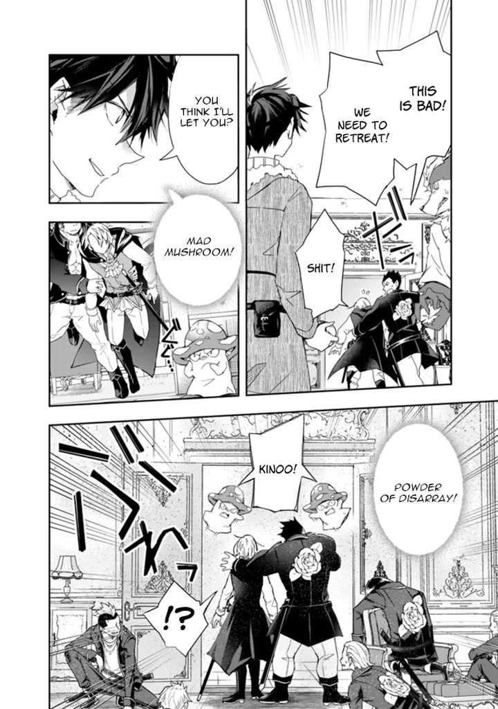 Isekai Monster Breeder Chapter 55 page 6 - Chapter 55