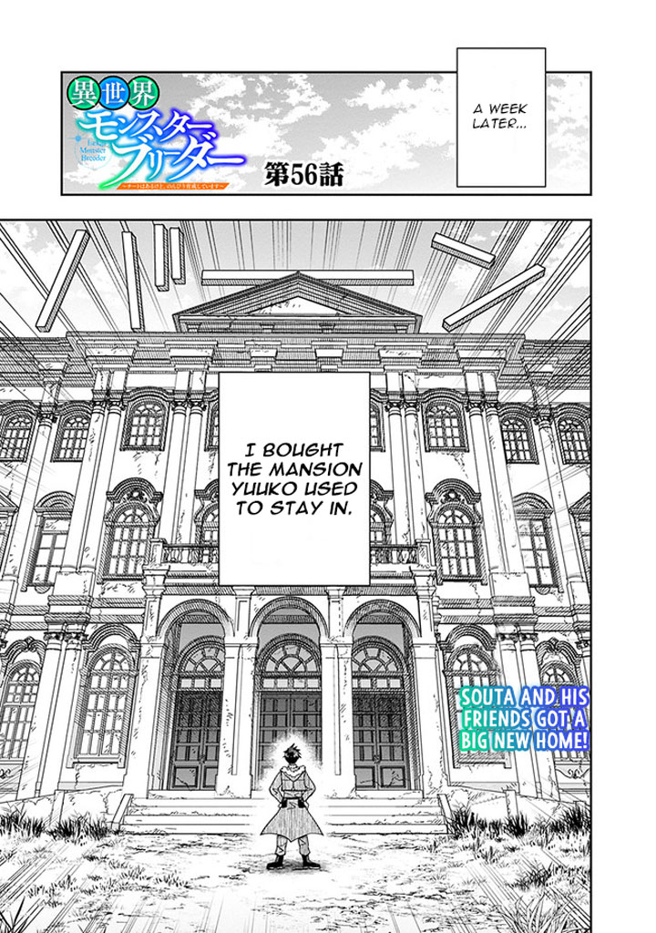 Isekai Monster Breeder Chapter 56 page 3 - Chapter 56: Souta and His Friends Got a Big New Home!