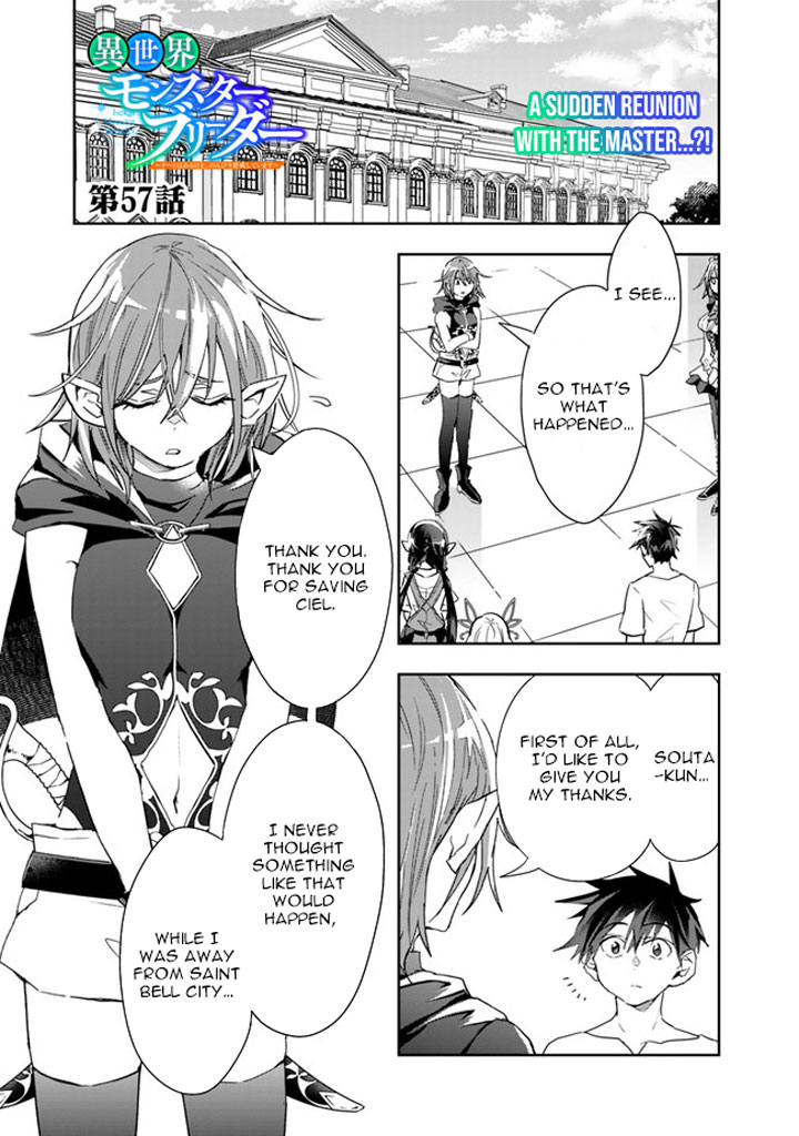 Isekai Monster Breeder Chapter 57 page 3 - Chapter 57: A Sudden Reunion with the Master…?!