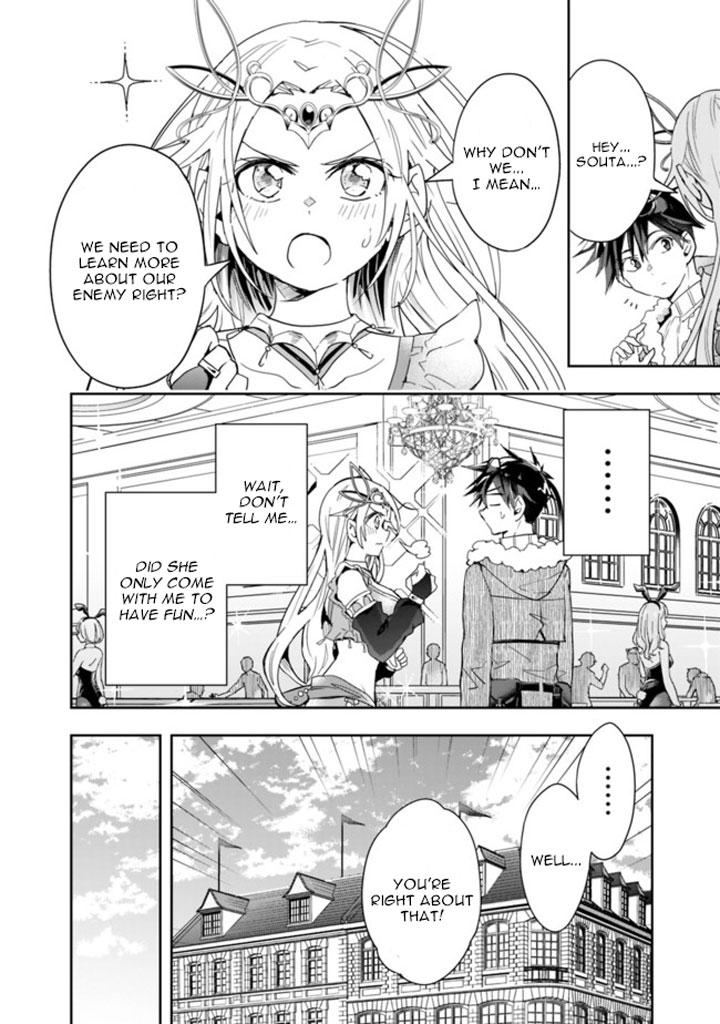 Isekai Monster Breeder Chapter 58 page 10 - Chapter 58: What the Hell Is Actually Happening at the Casino…?!