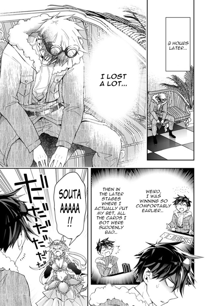 Isekai Monster Breeder Chapter 58 page 11 - Chapter 58: What the Hell Is Actually Happening at the Casino…?!