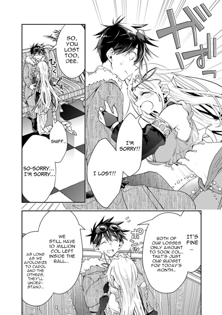 Isekai Monster Breeder Chapter 58 page 12 - Chapter 58: What the Hell Is Actually Happening at the Casino…?!
