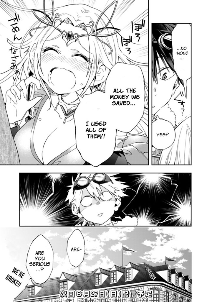 Isekai Monster Breeder Chapter 58 page 13 - Chapter 58: What the Hell Is Actually Happening at the Casino…?!
