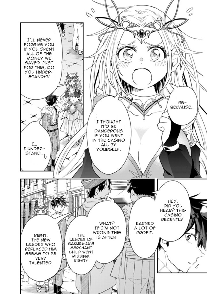 Isekai Monster Breeder Chapter 58 page 4 - Chapter 58: What the Hell Is Actually Happening at the Casino…?!
