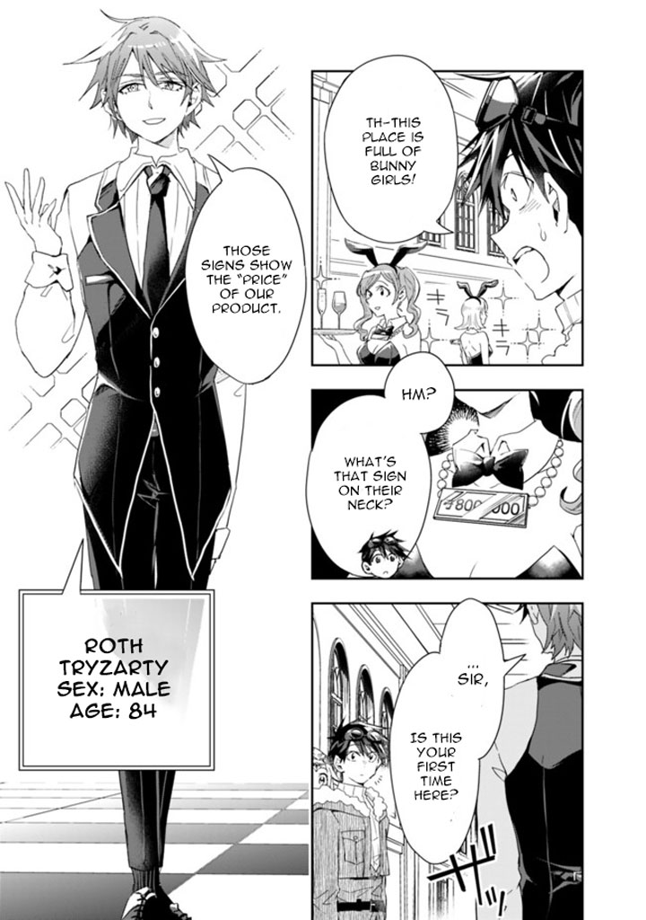 Isekai Monster Breeder Chapter 58 page 7 - Chapter 58: What the Hell Is Actually Happening at the Casino…?!