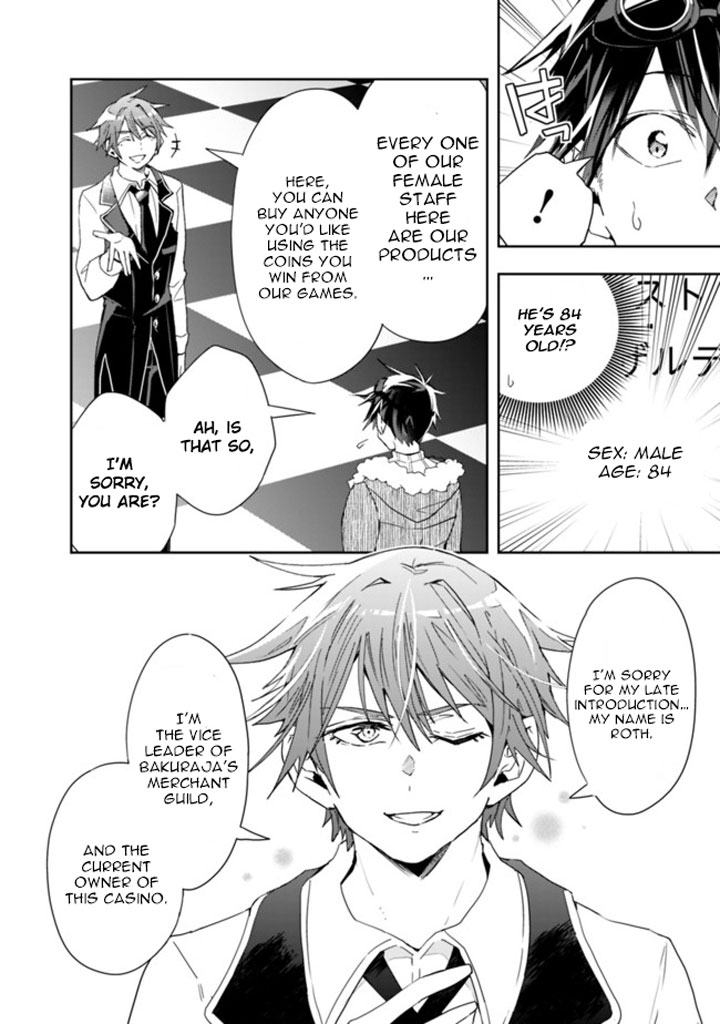 Isekai Monster Breeder Chapter 58 page 8 - Chapter 58: What the Hell Is Actually Happening at the Casino…?!