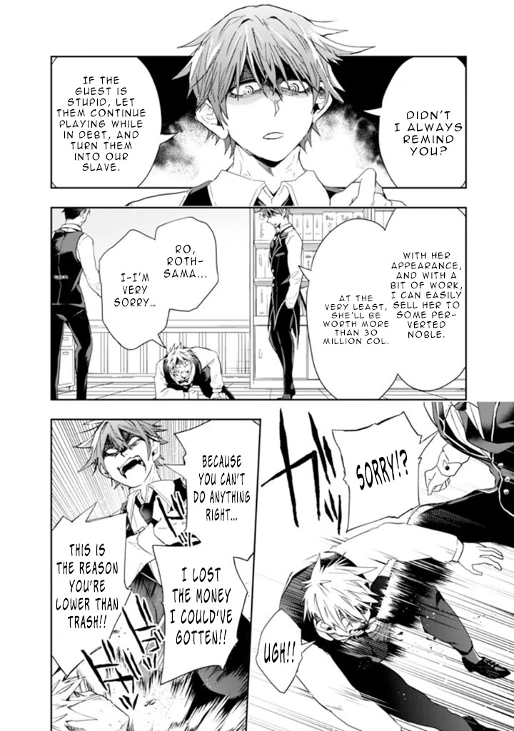 Isekai Monster Breeder Chapter 59 page 10 - Chapter 59: A Mistakenly Delusional Goddess…?!
