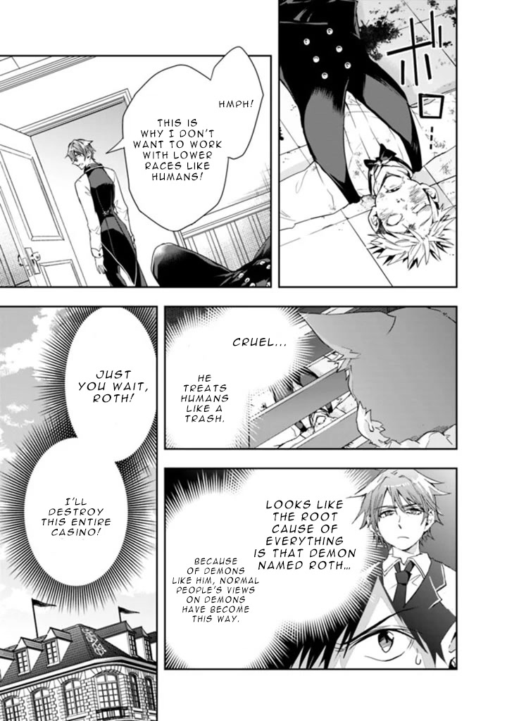 Isekai Monster Breeder Chapter 59 page 11 - Chapter 59: A Mistakenly Delusional Goddess…?!