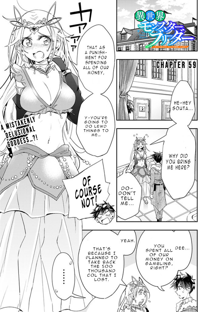 Isekai Monster Breeder Chapter 59 page 3 - Chapter 59: A Mistakenly Delusional Goddess…?!