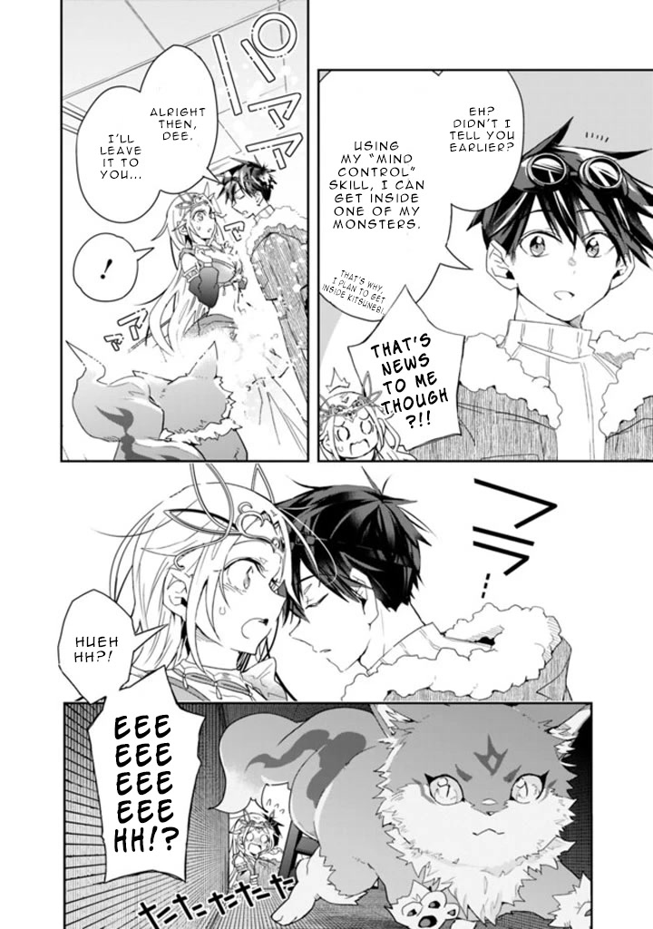 Isekai Monster Breeder Chapter 59 page 6 - Chapter 59: A Mistakenly Delusional Goddess…?!