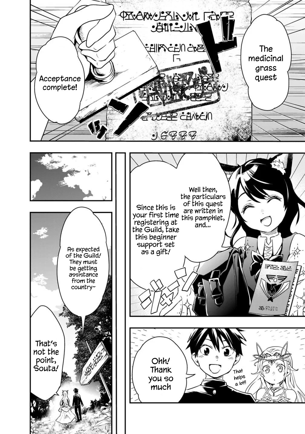 Isekai Monster Breeder Chapter 6 page 10 - Chapter 6
