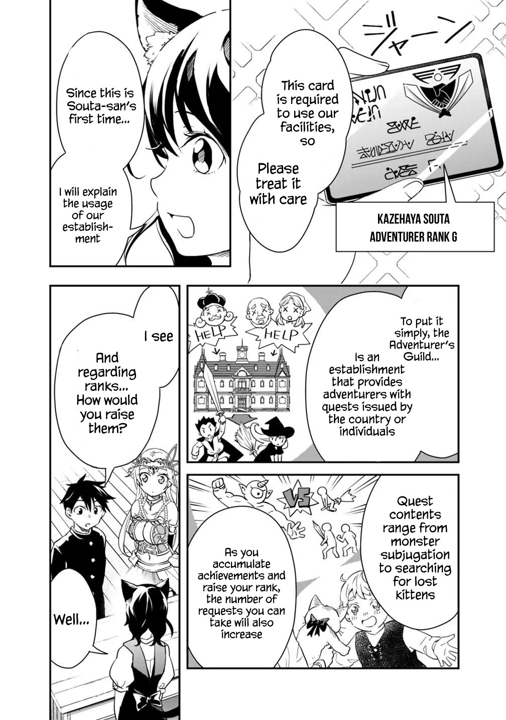 Isekai Monster Breeder Chapter 6 page 6 - Chapter 6