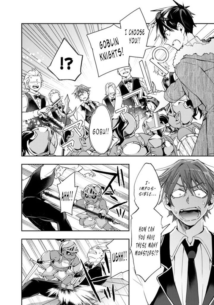 Isekai Monster Breeder Chapter 60 page 12 - Chapter 60: This Is It, the Big Plan to Win It All!