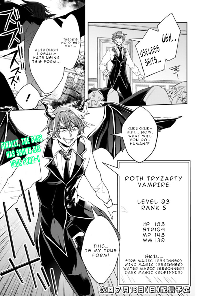 Isekai Monster Breeder Chapter 60 page 13 - Chapter 60: This Is It, the Big Plan to Win It All!