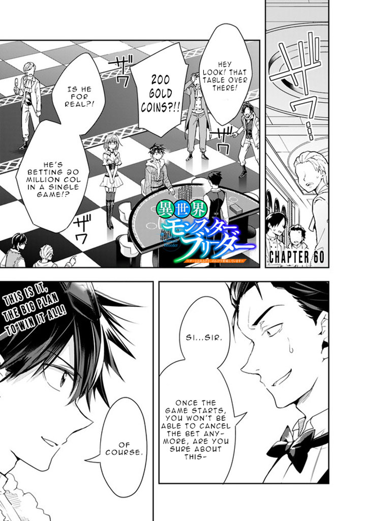 Isekai Monster Breeder Chapter 60 page 3 - Chapter 60: This Is It, the Big Plan to Win It All!
