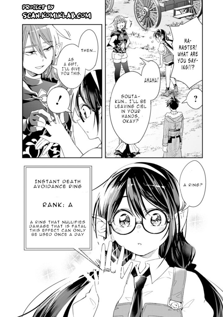 Isekai Monster Breeder Chapter 61 page 14 - Chapter 61