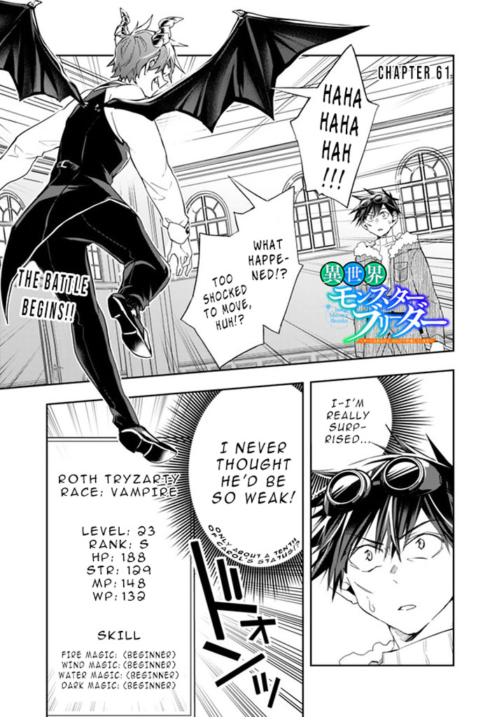 Isekai Monster Breeder Chapter 61 page 3 - Chapter 61